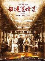 蔡徐坤鬼畜